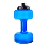 Fitness outdoor Large Water Bottle 2.6L