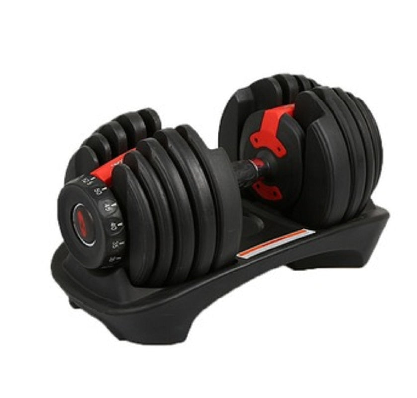 Adjustable Dumbbell 5-52lbs.